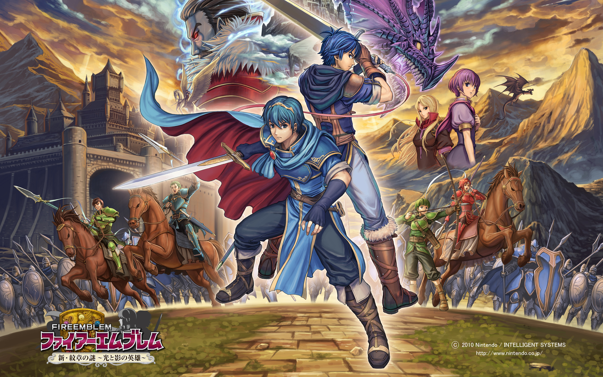 Promotional art for the game. The same image of Marth and Kris from the cover is superimposed in the center: the rest of the image is a more colorful and larger version of the background image from the cover, where the knights extend in either direction in front of a castle and mountains. On the left side are two horsemen in green and blue; on the right, a horsewoman in red and an archer in green. Superimposed on the mountains to the right are two women from the knees up: Katarina, a girl with short purple hair in a purple outfit; and Clarisse, a woman with long blonde hair in a brown outfit with a high collar. In the lower left is the game's title over the Fire Emblem; in the lower right is copyright information ((C) 2010 Nintendo / INTELLIGENT SYSTEMS https://www.nintendo.co.jp)